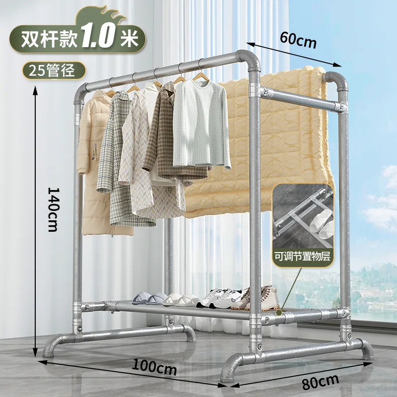 Floor-to-ceiling simple steel pipe drying rack, living room double pole drying rod, household balcony hanging rack drying quilt 6