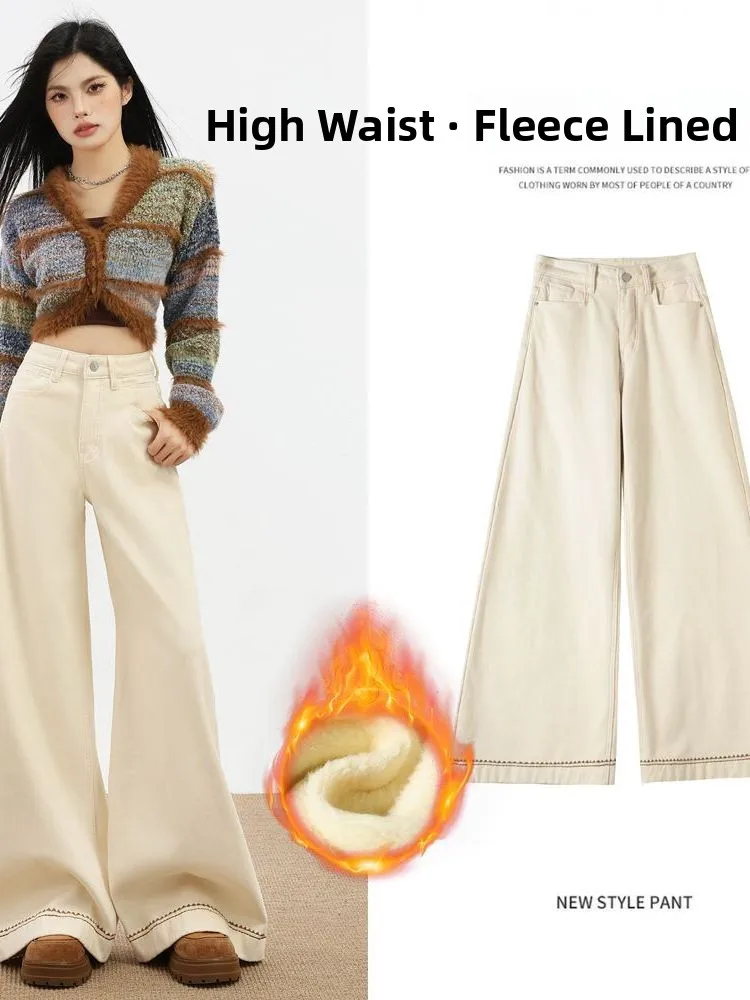 

Slimming Effect White Fce Lined Thiened Casual High Waist Loose Wide Leg Jeans Sli Simplici for Women Autumn Winter