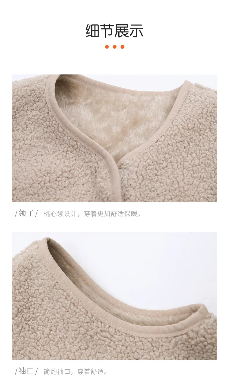Neue Herbst-Winter-Fleece-Weste für Jungen und Mädchen, Baby-Freizeitweste, weiche, atmungsaktive Kinder-Innenweste, winddichte Alltagsjacke für Kinder – Detail 23