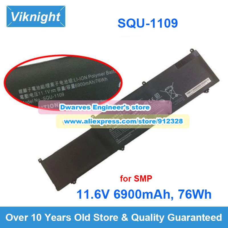 Genuine SQU-1109 Battery 11.6V 6900mAh 76Wh for Smp VIZIO CN15 CN15-A5 Rechargeable Li-ion Battery