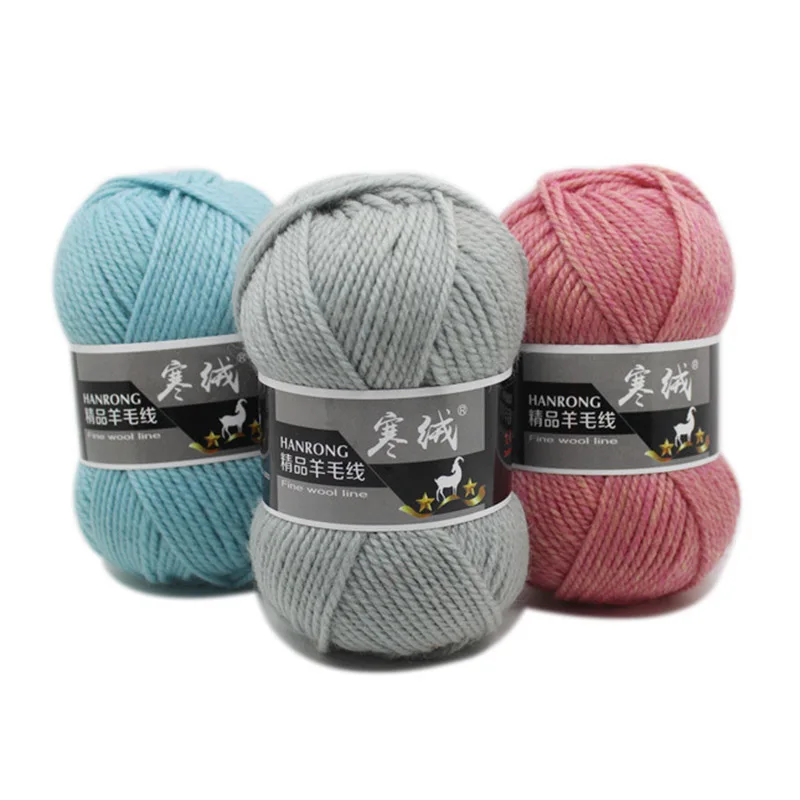 Merino Wool Knitted Crochet Knitting Yarn, Environmental Protection, Sweater Scarf, 100g/Ball