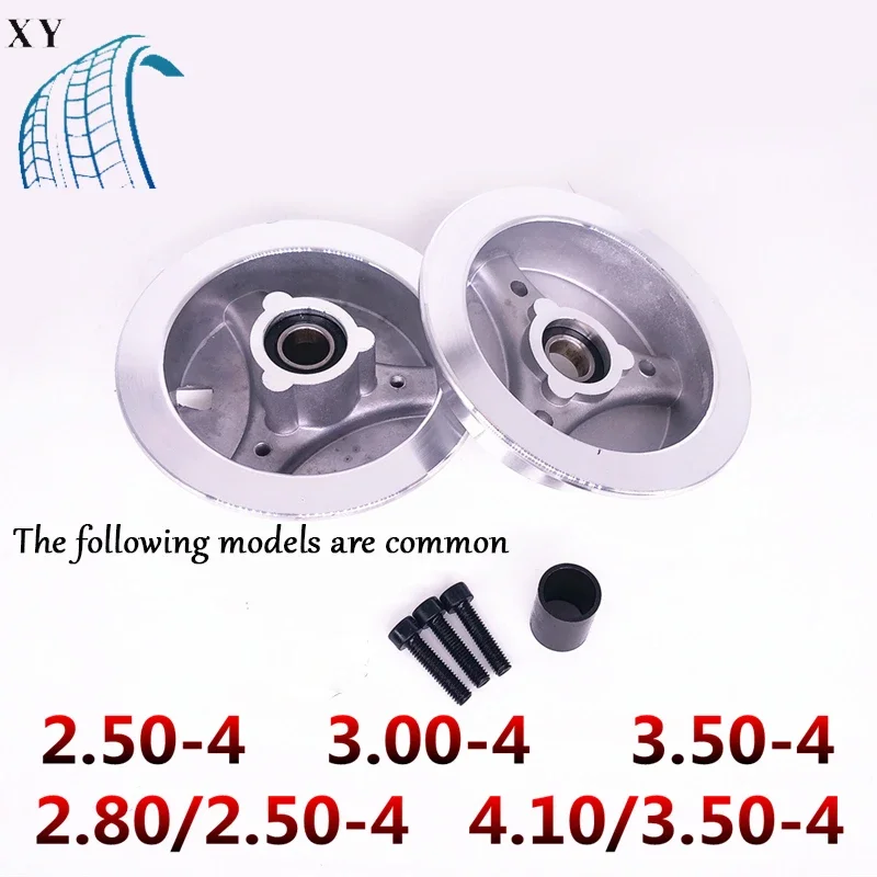 8 / 9 / 10 Inch Aluminum Alloy Wheel Hub 2.80/2.50-4 Steel Ring 3.00-4 Wheel Rim 4.10/3.50-4 Wheel Hub 6002RS Bearing