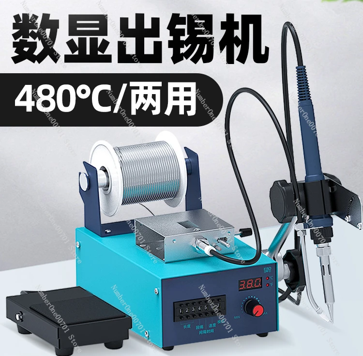 Foot-operated tin-tapping electric soldering iron industrial-grade intelligent constant temperature electric welding table