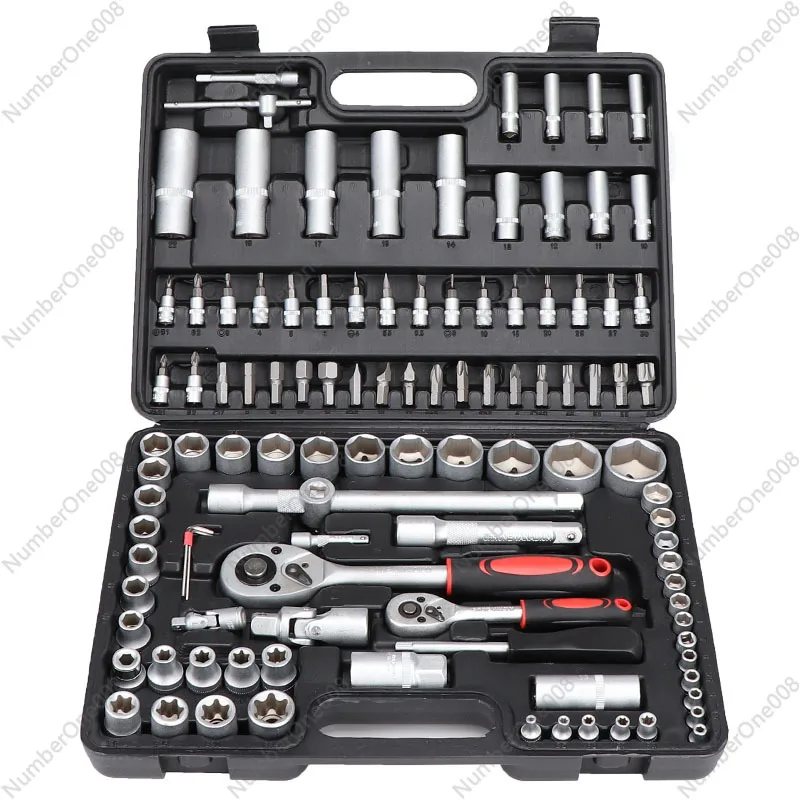 Auto repair tool set socket ratchet wrench multi-function combination toolbox