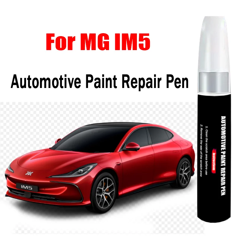 

Car Paint Touch Up Pen for MG IM5 Automotive Scratch Repair Pen