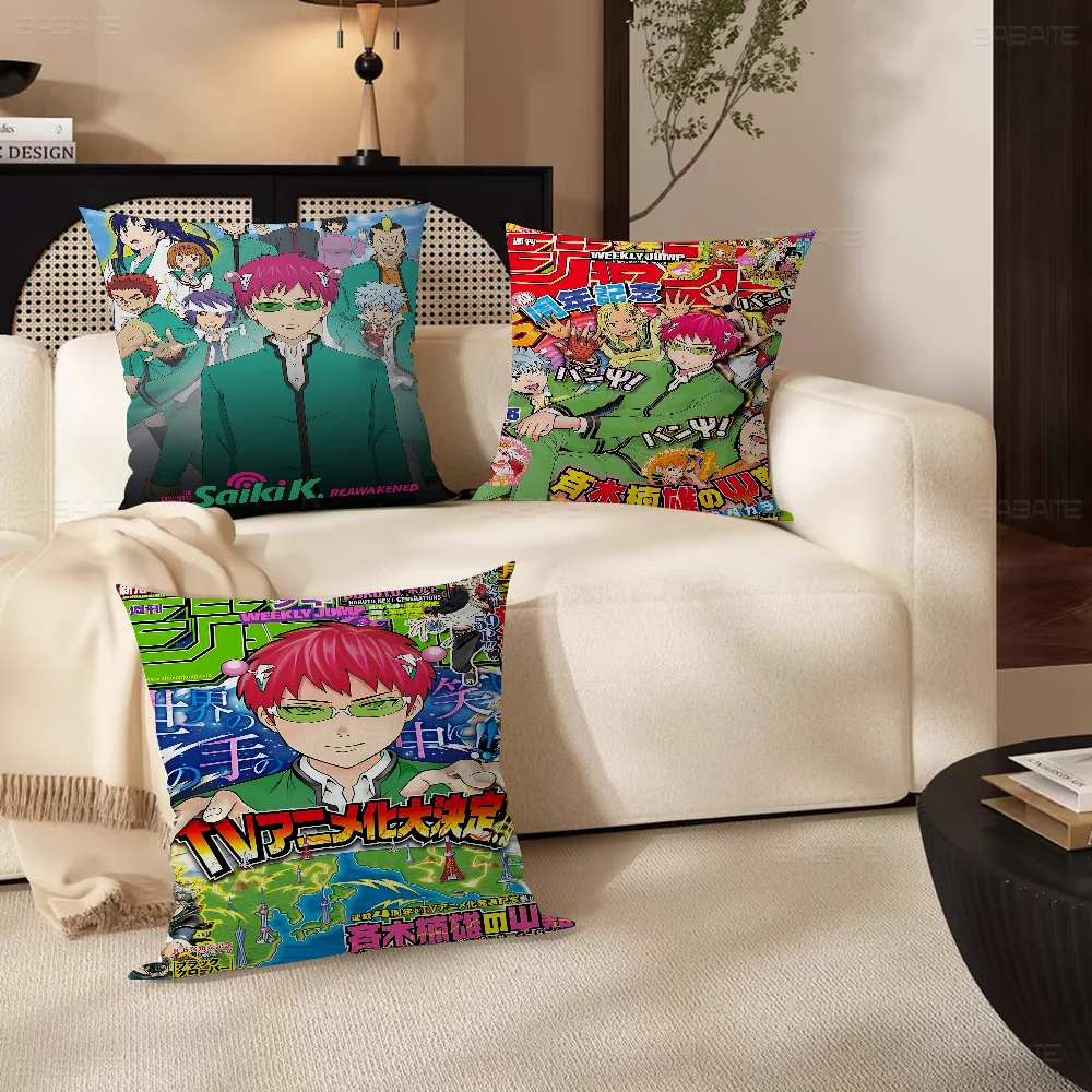 

The Disastrous Life Of Saik Pillowcase Toon Gift Cushion Cover Bedroom Home Sofa Chair Seat Decor Pillow Case