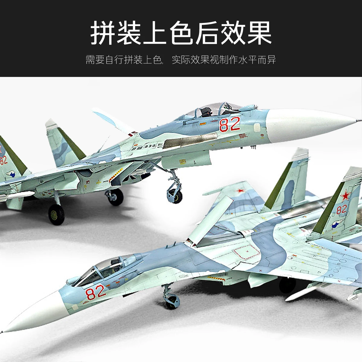 AC12524 ACADEMY 1/72 Model sam – Model Kit Academy recenzja i cena