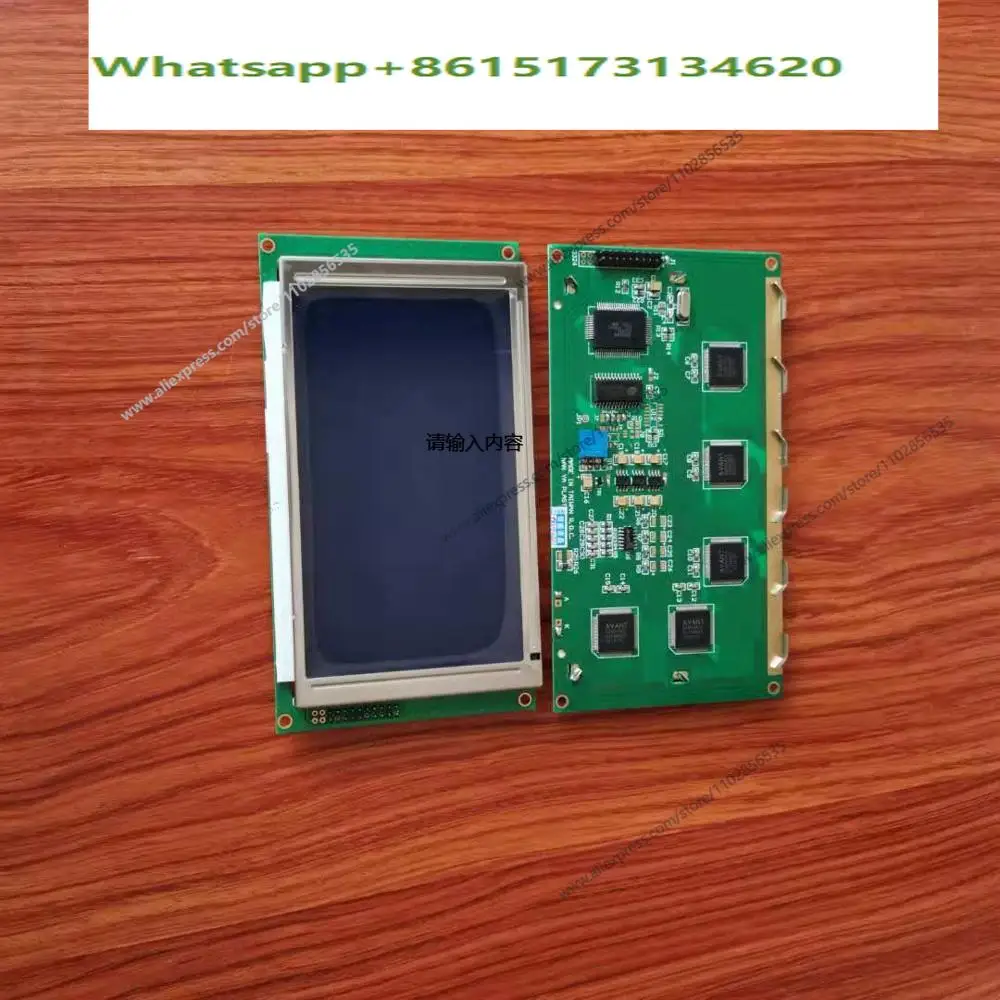 Hot Sale Display LCD Module Haitian Injection Molding Machine Hongxun Hongxun Baojiexin Eastcom Shanxing Jutong Computer
