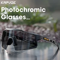 KAPVOE, gafas de sol para ciclismo para mujer, gafas fotocromáticas para ciclismo UV400, gafas para senderismo, gafas para deportes al aire libre para hombre