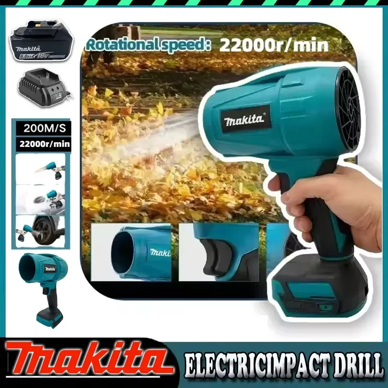 

2026 Makita Мощная турбовентиляторная воздуходувка 18V, электрическая воздуходувка-пылесос с регулировкой скорости, перезаряжаемая, с подсветкой, инструмент для чистки автомобиля