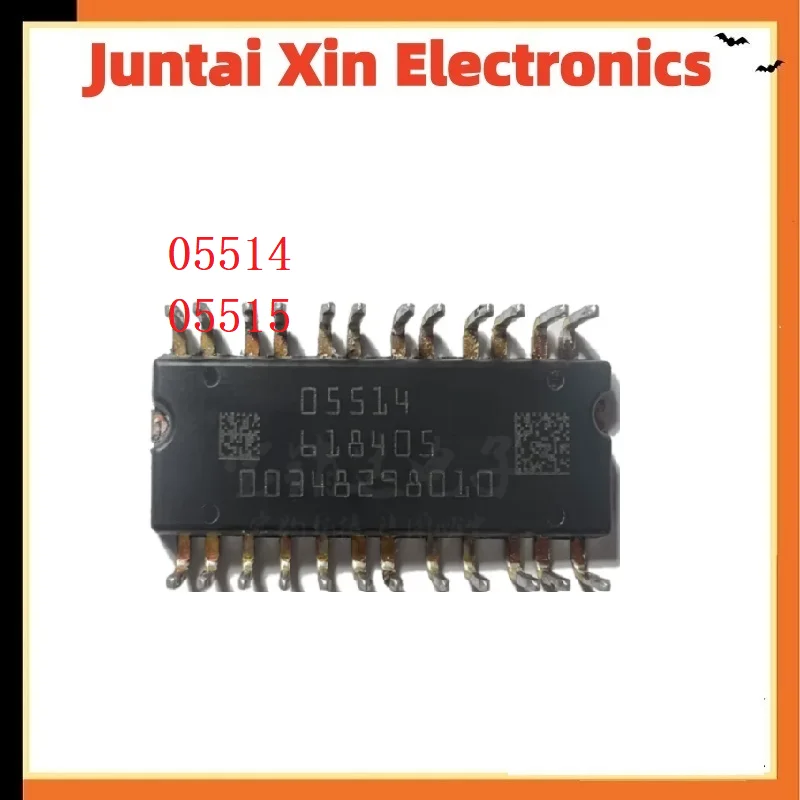 1PCS/LOT Car steering computer board 05514 05515 DIP
