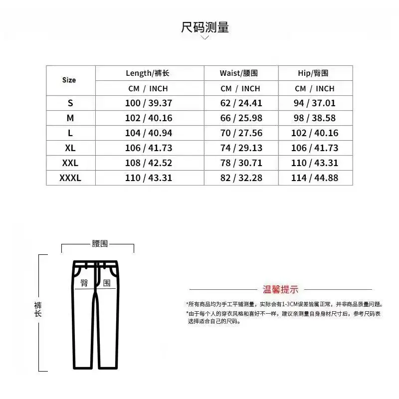 2024 New Men Casual Fashion Sports Pants Gym Sport Trousers for Men Jogger SweatpantsRunning Workout Jogging Long Pants S-3XL