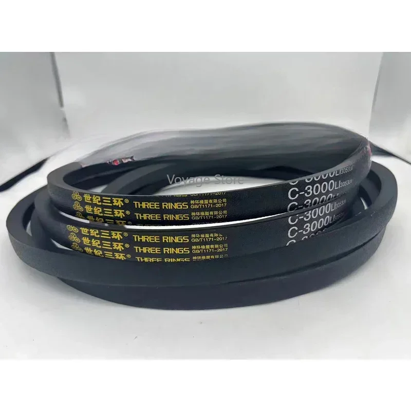 A2034 A2035 A2036 A2037 A2038 A2039 B2034 B2035 B2036 B2037 B2038 B2039Li V-belt drive motor belt