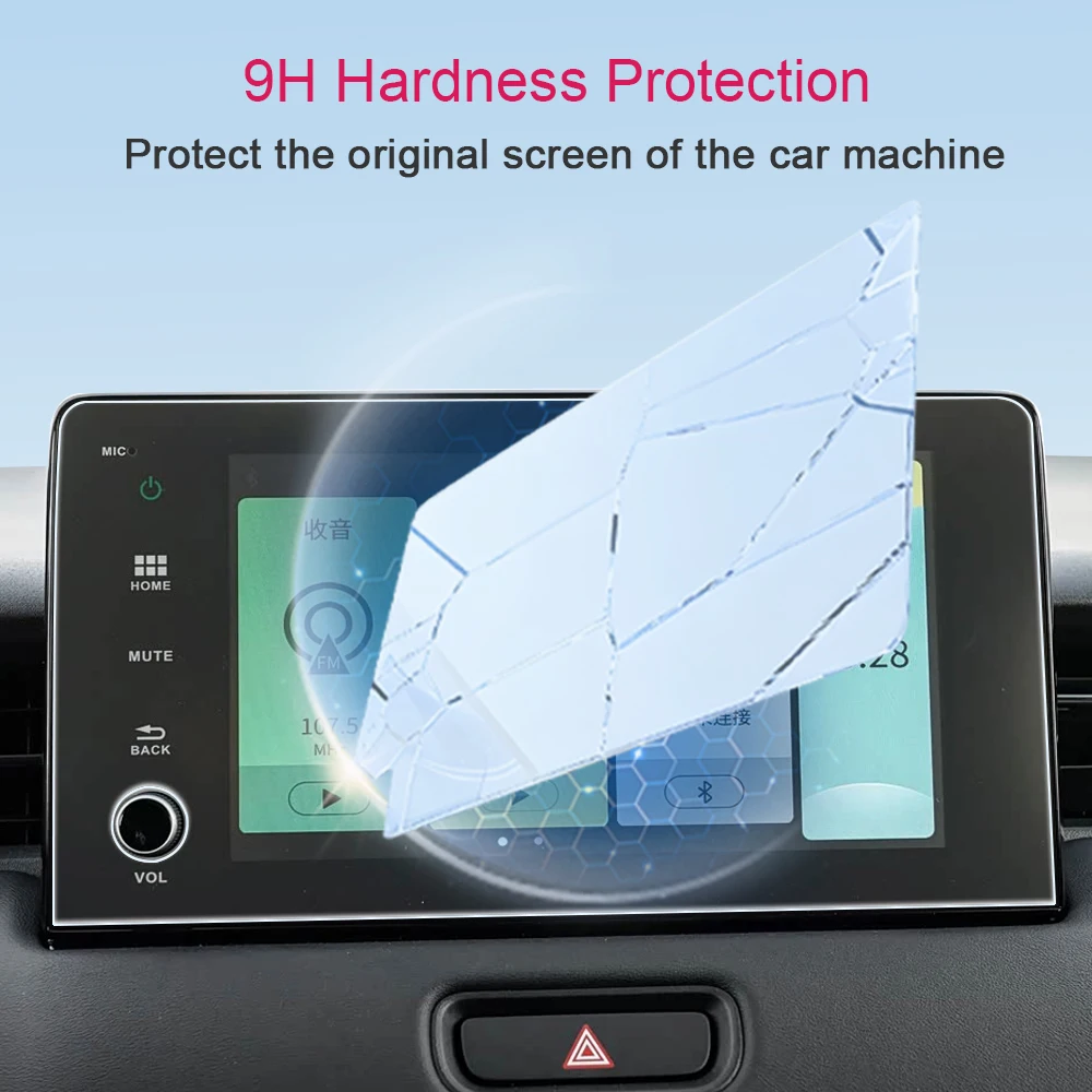 Für Honda HR-V/Veze1 2021-2026 Mittelkonsole GPS LCD-Bildschirm Schutzfolie Gehärtetes Glas Film Fingerabdruck- und Kratzresistent – Detail 2
