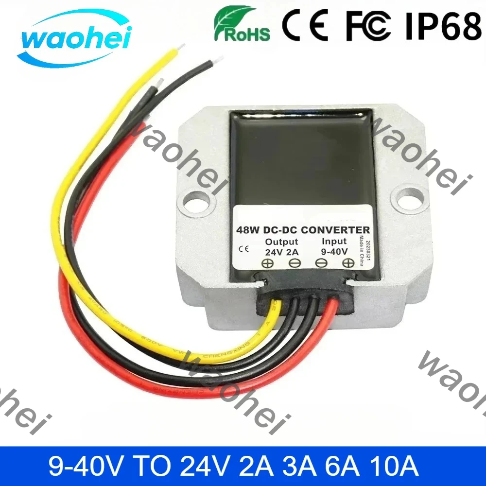 

9-40V to 24V 2A 3A 6A 10A DC DC Automatic Step Up Down Converter Stabilizer 24 Volt Voltage Regulator for Cars Boat Solar system