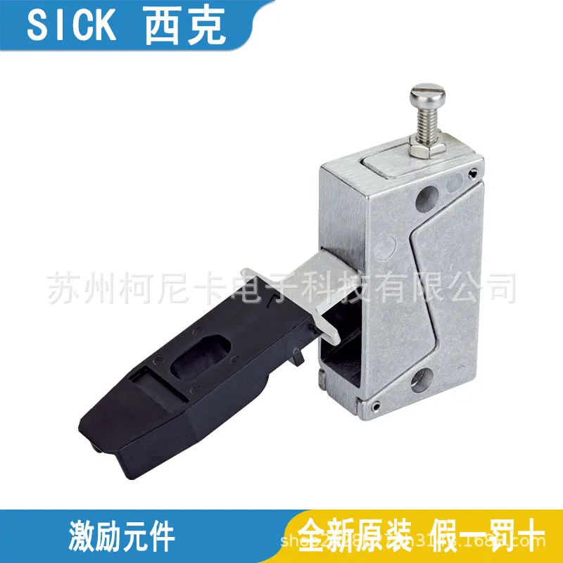 2025 عنصر الإثارة المريض TR110-XAFB TTR110-XABT TR110-XER