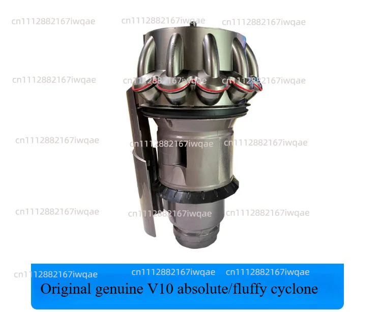 Big Cyclone Assembly and Dust Bin assembly set V8 V10 V10S  V11 v15