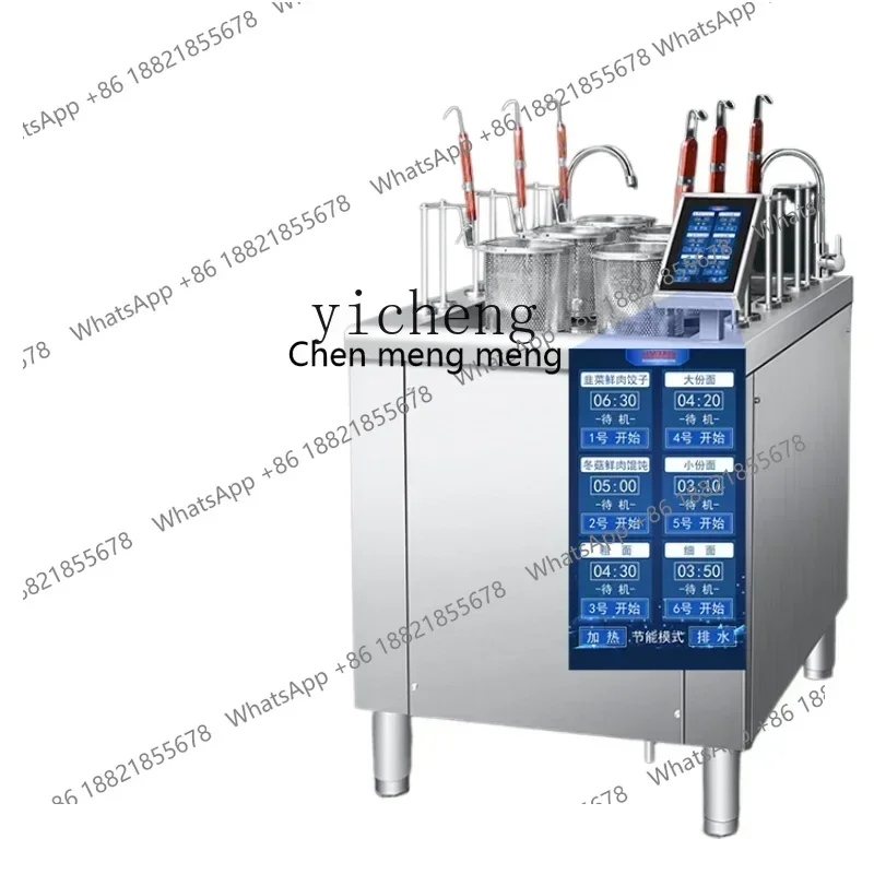 

Hot sales Commercial Full-Automatic Pasta Cooker Intelligent Timing Electric Heating Boiled Noodles Machine Cooking Stove