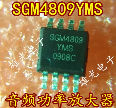 20PCS/LOT  SGM4809YMS SGM4809 MSOP8 /