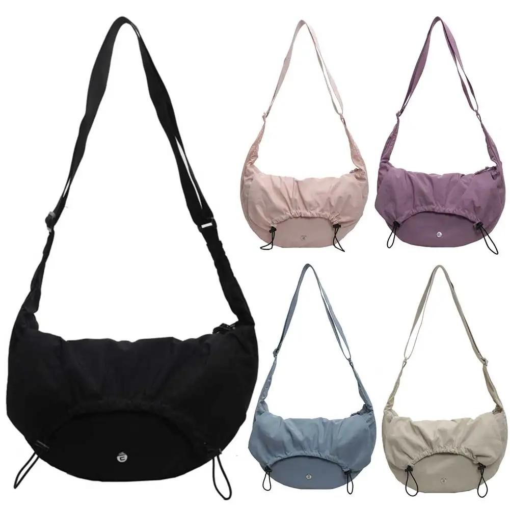 

Women Stylish Dumpling Bag Large Capacity Drawstring Hobo Sling Bag Adjustable Strap Daily Messenger Bag Simple Satchel Bag