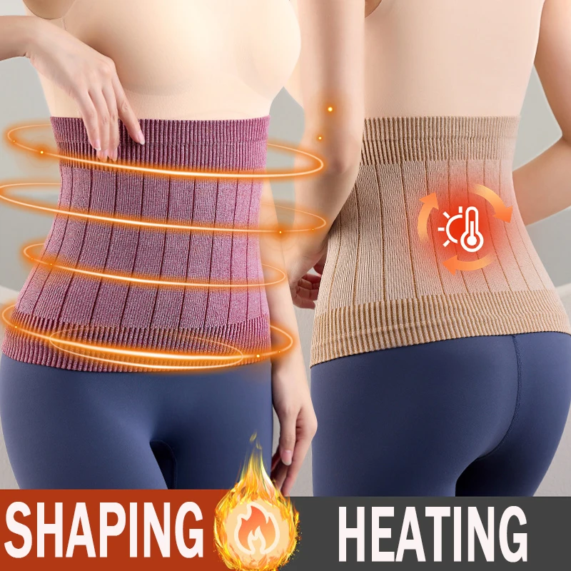 

Postpartum Corset Seamless Firm Control Waist Tommy Nipper Cinch Belly Band Slimming Waist Trainer Bandage Body Shaper Underwear