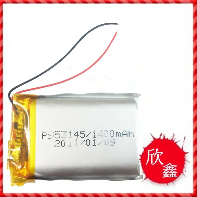 New 3.7V Lithium Battery 953145 Polymer Battery 1400mAh MP3/4 Navigation GPS Spot Supply Rechargeable Li-ion Cell A Good
