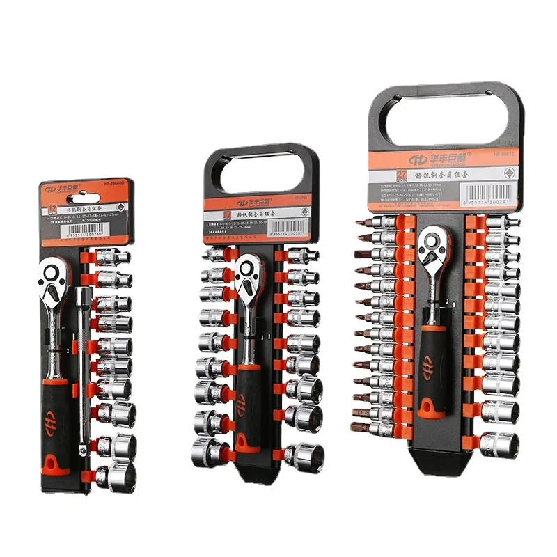 

Yy45 Tooth Ratchet Wrench Socket Set Pullover Tool Quick Wrench