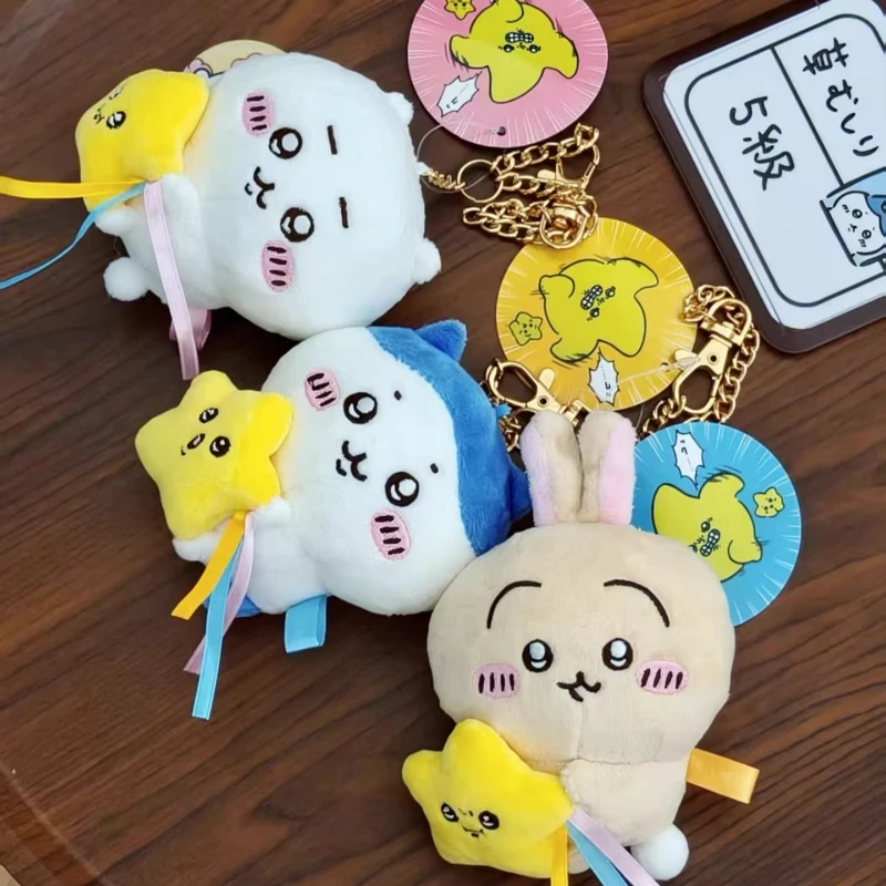 Chiikawa Usagi Kawaii Anime Cartoon Stars Make A Wish Shooting Star Hanging Ornaments Plush Beautiful Exquisite Boys Girls Gift