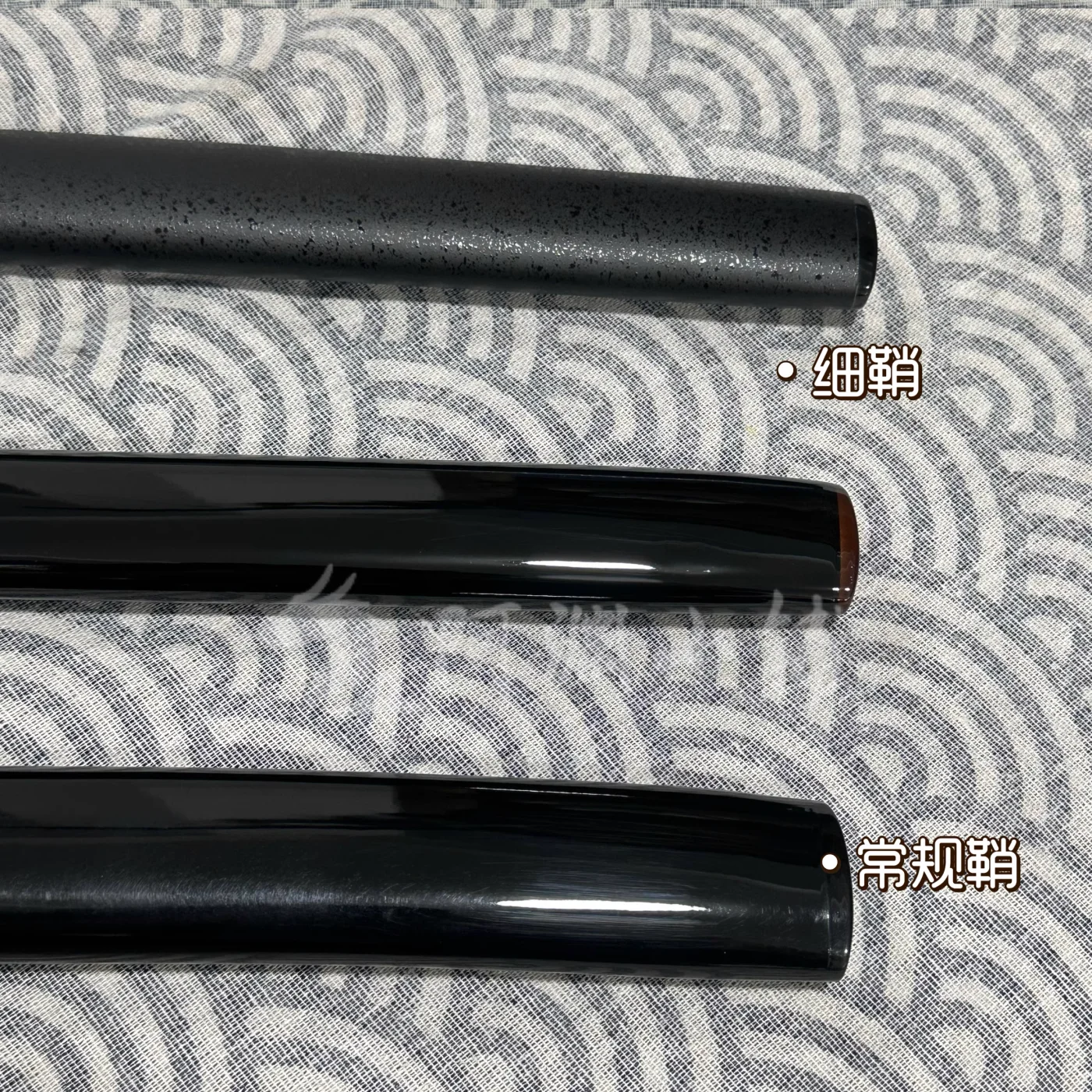 76 سنتيمتر أسود مشرق/ماتي ورنيش السيف سايا غمد ث/أصفر/أسود بوفالو القرن مطعمة لسيف الساموراي كاتانا الياباني