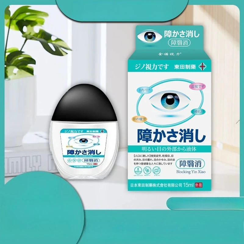 

Добавка и капли лютеина — поддержка облегчения покраснений и зрения для взрослых и пожилых людей. Комбо для ухода за глазами.