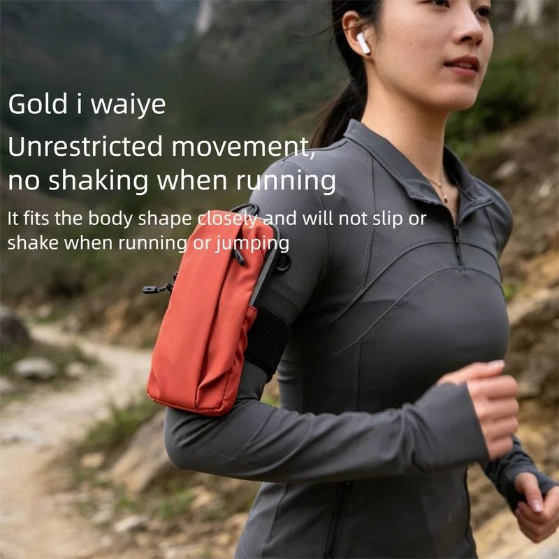 Waterproof PU Sports Phone Armband, Breathable Outdoor Waist Bag, Wrist Pouch, Crossbody Sling Bag for Running & Fitness