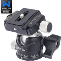 Tripod Head Universal Ball Head All Metal Low Profile Panoramic Video Ballhead Quick Release Plate for Tripod DSLR Monopod EH30S