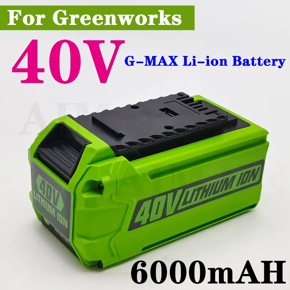 40V 6.0Ah For Green… - image