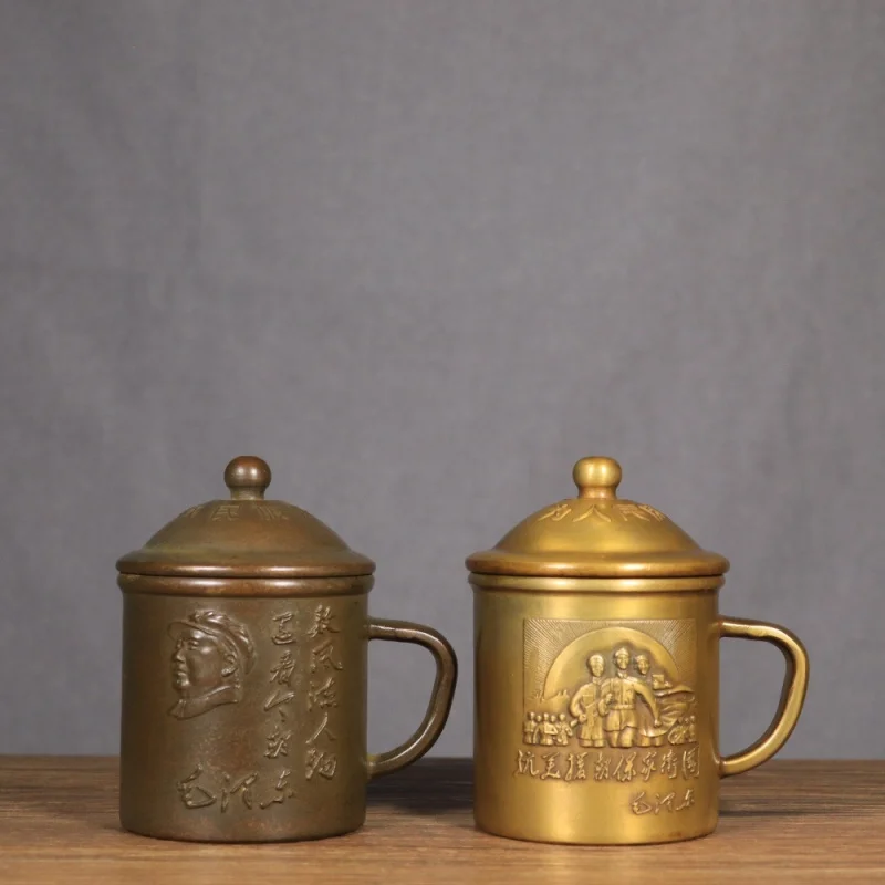 Pure embossed Chairman's , great man commemorative water cup, tea jar, home collection ornament, decorative copper