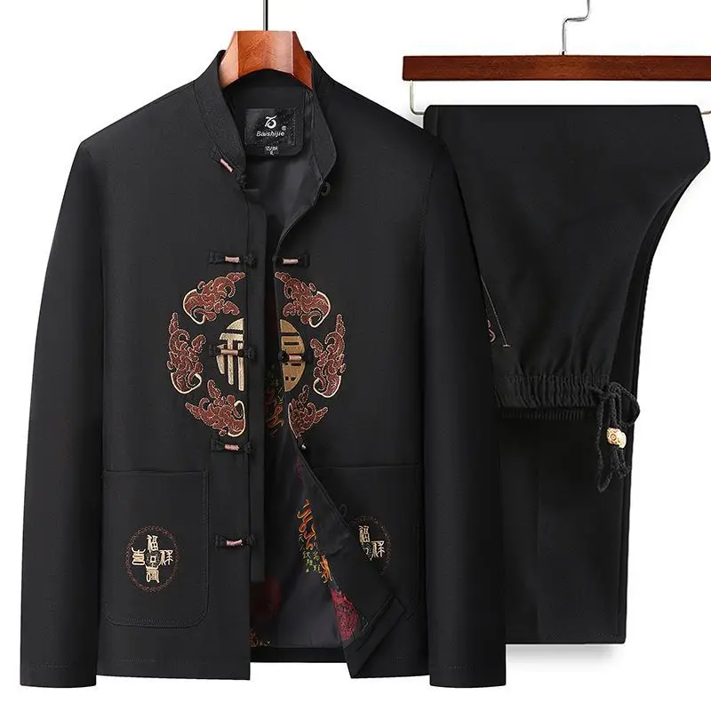 

Men Chinese Style Satin Silk Tang Suit Jacket Long Sleeve Kung Fu Coat Hanfu Clothing Jackets Pants