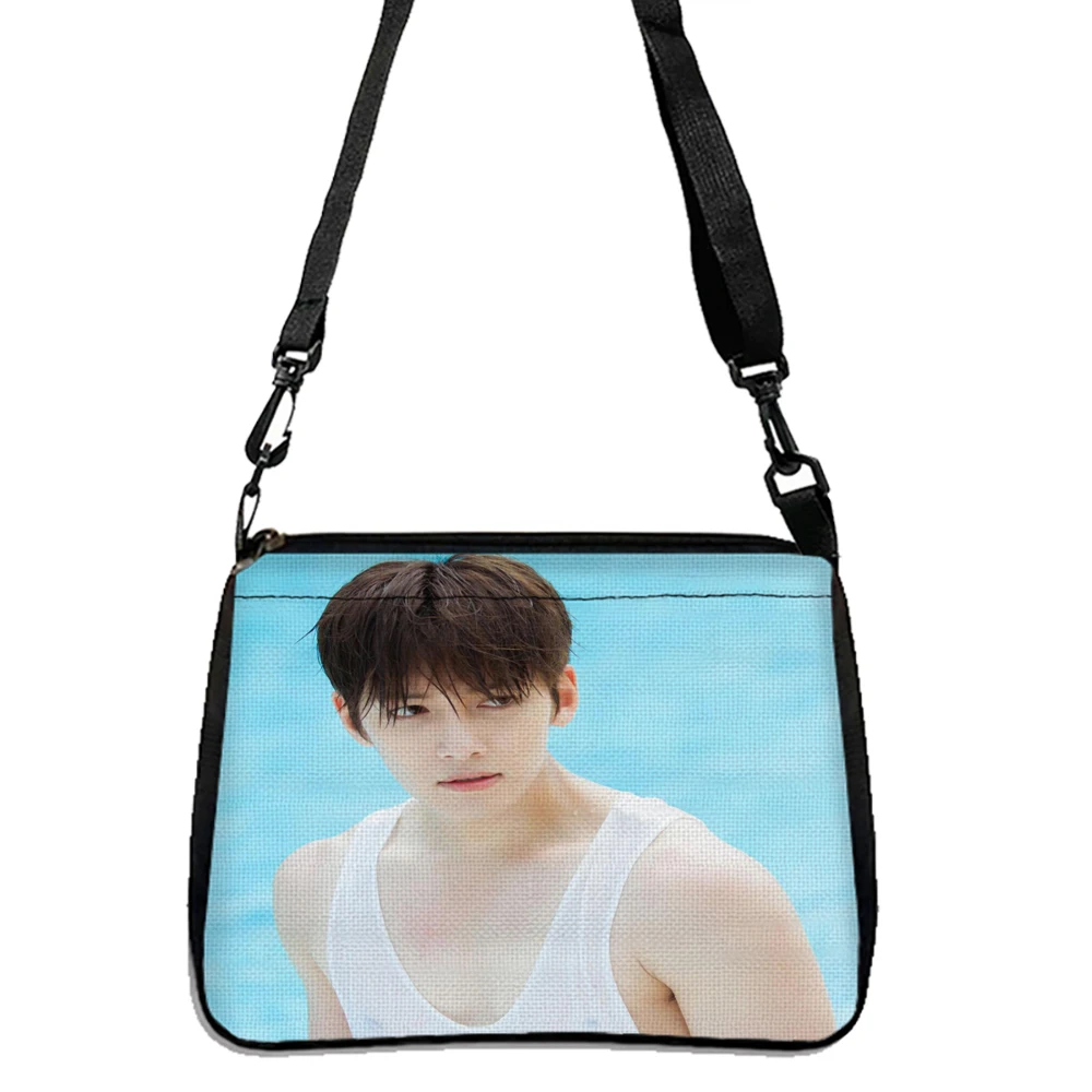 Ji Chang Wook Pattern Shoulder Bag, Trendy Versatile Shopping Bag, Lightweight Storage Bag 5.23