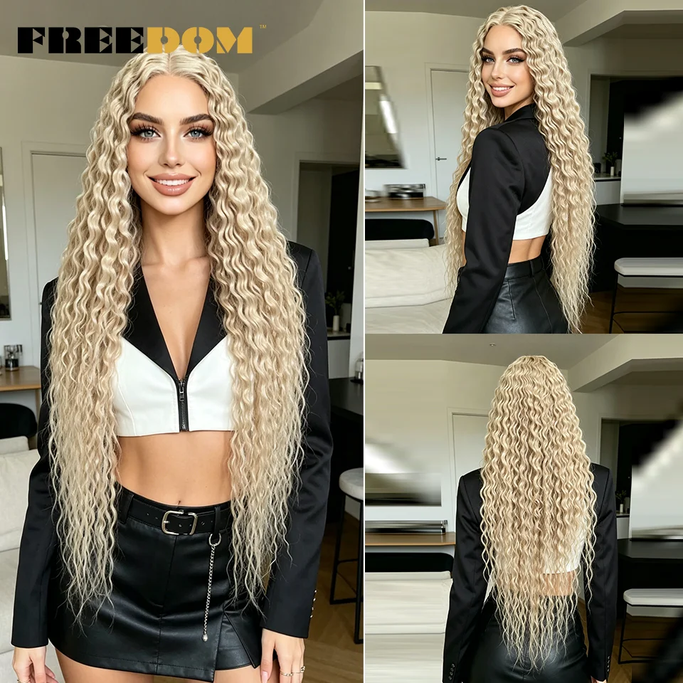 FREEDOM Synthetic Lace Front Wigs 34 Inch Long Curly Lace Wigs For Women Ombre Brown Blonde Daily Use Wig Ginger Cosplay Wig