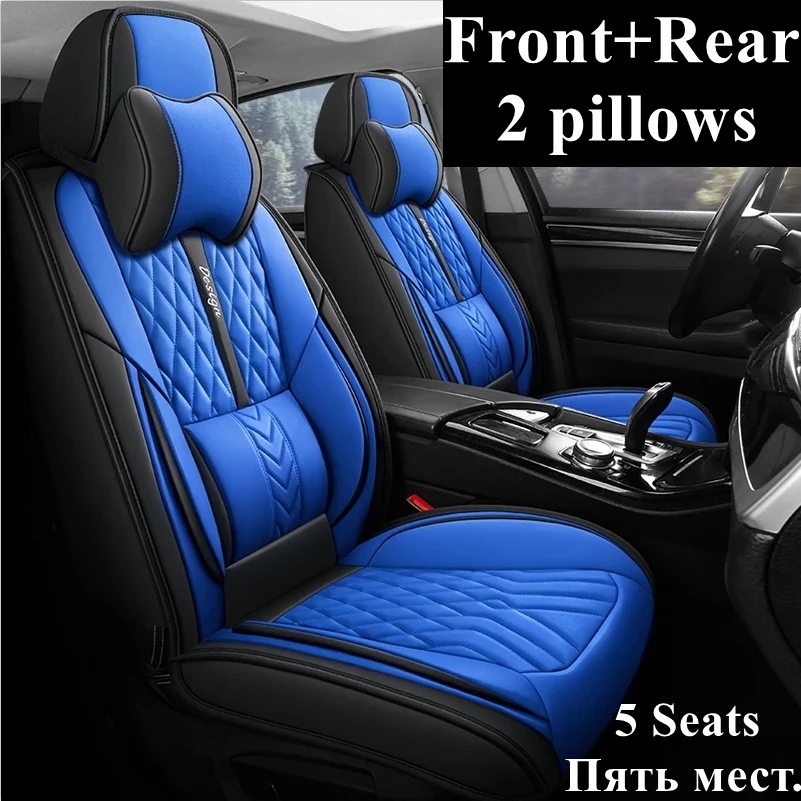 5 Seat Car Seat Covers for Nissan Juke X-Trail Leaf Qashqai J10 J11 Tiida T32 Navara D22 Np300 Versa Dualis Kicks Livina Murano