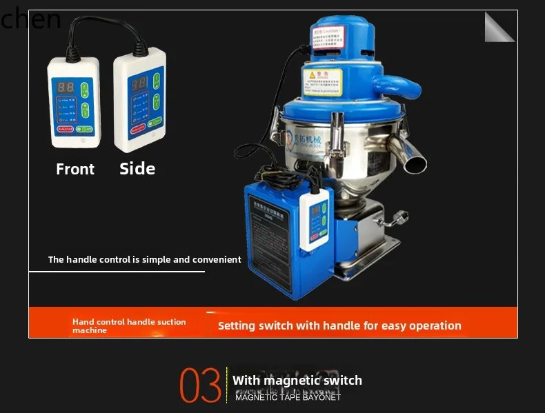 ZML independent automatic vacuum suction machine plastic feeding machine rapeseed oil pressing and feeding machine