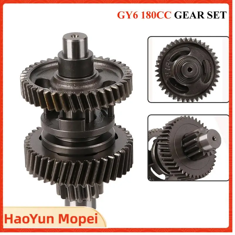 

Запасные части для квадроциклов 180CC: высокопроизводительные трансмиссионные втулки двигателя ATB 14T