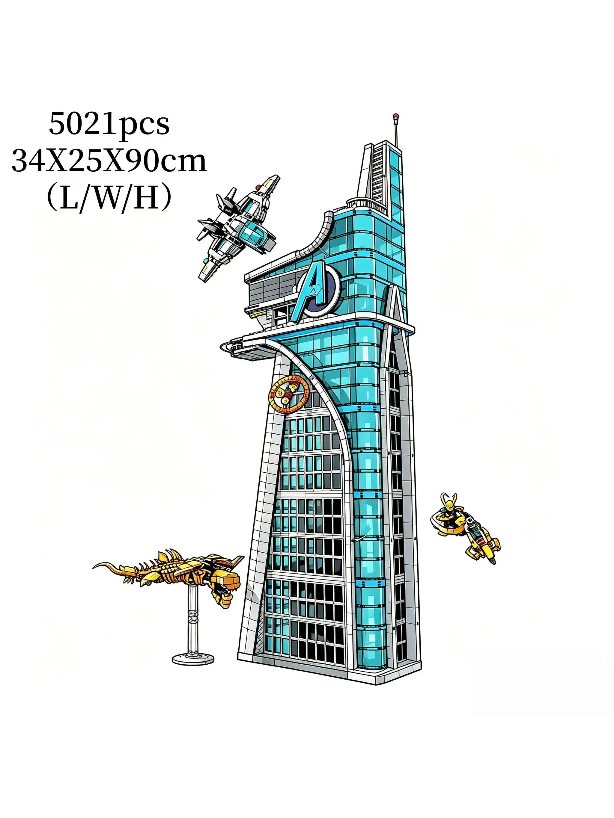 5021-teiliges Avengers-Turm-Baustein-Set, 90 cm hoch, großes Dekorationsmodell zum Zusammenbauen, Geschenkspielzeug für die Feiertage