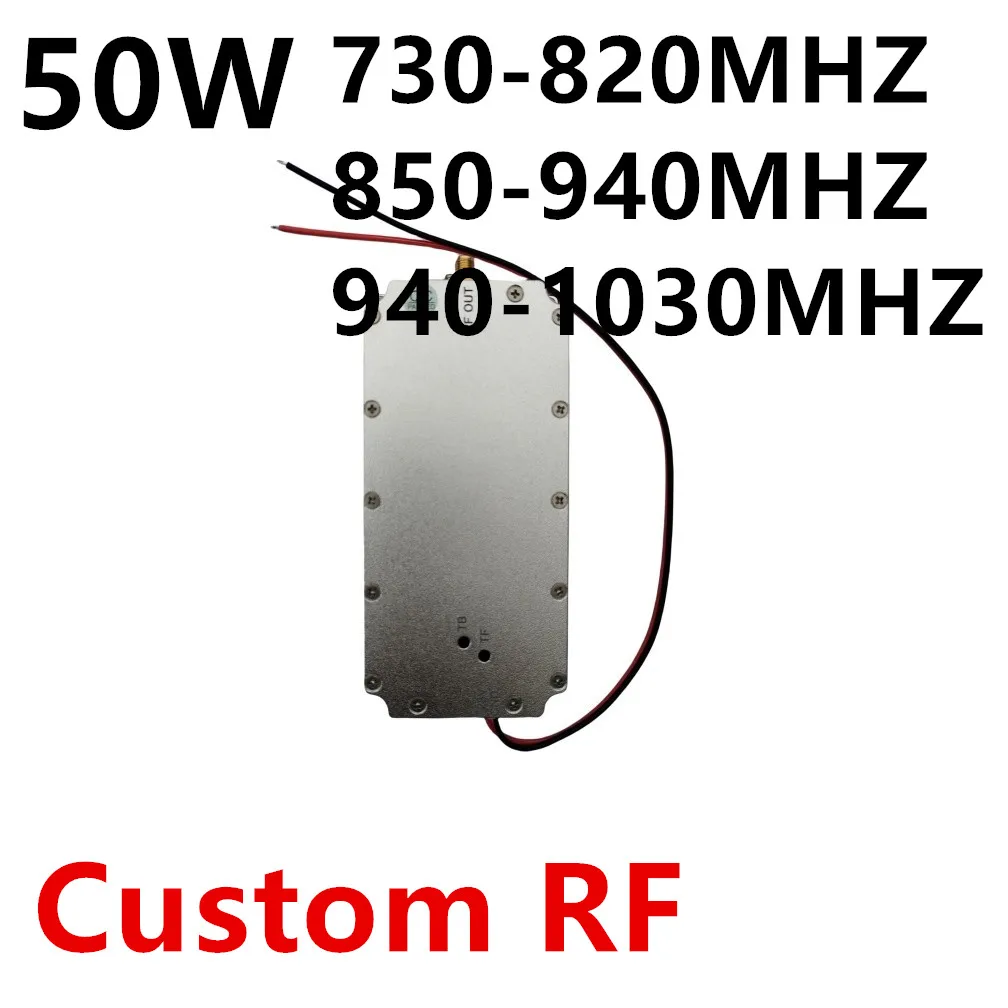 50w 730-820mhz antike lte Verstärker Rausch generator modul Ameise uav Drohne