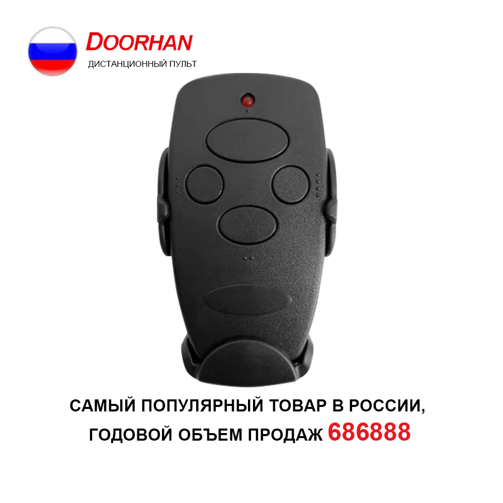 Comandi per porte da Garage telecomando per cancello telecomando universale nuovo nero 4 pulsanti DOORHAN TRANSMTTER-4PRO