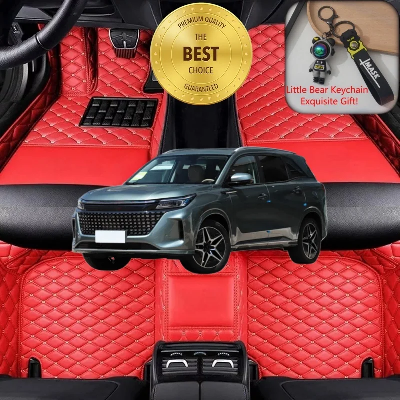 

Customized Fit for DFSK E5/SERES E5 Car Floor Mats Car Accessories Tailored Waterproof Auto Carpet Mats Left/Right-hand Drive