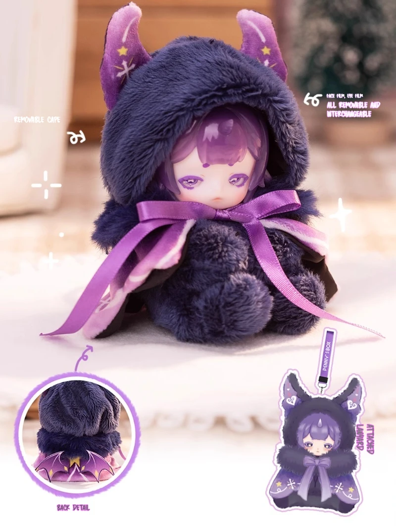 

Penny'S Box Antu Zhangxinxiaobao Series Эксклюзивная плюшевая кукла Bjd Сюрприз Слепая коробка Sd Симпатичная фигурка Очаровательный коллекционный подарок