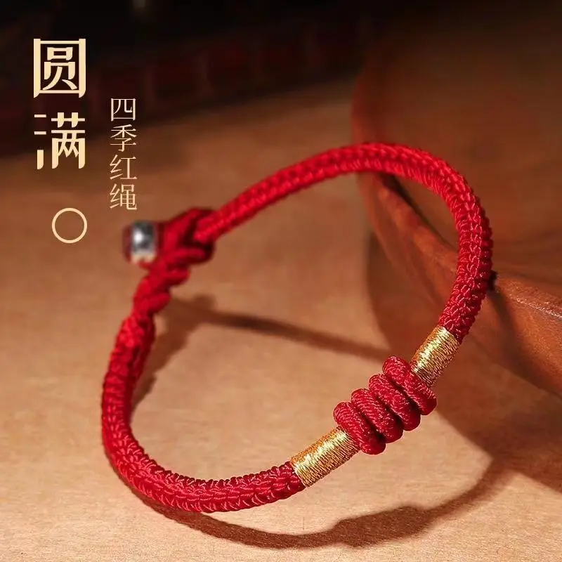 Chinese Style Benmingnian Bracelet Explosions Four Seasons  Rope Hand-woven Men's and Women's Couple Student Girlfriend Jewelry