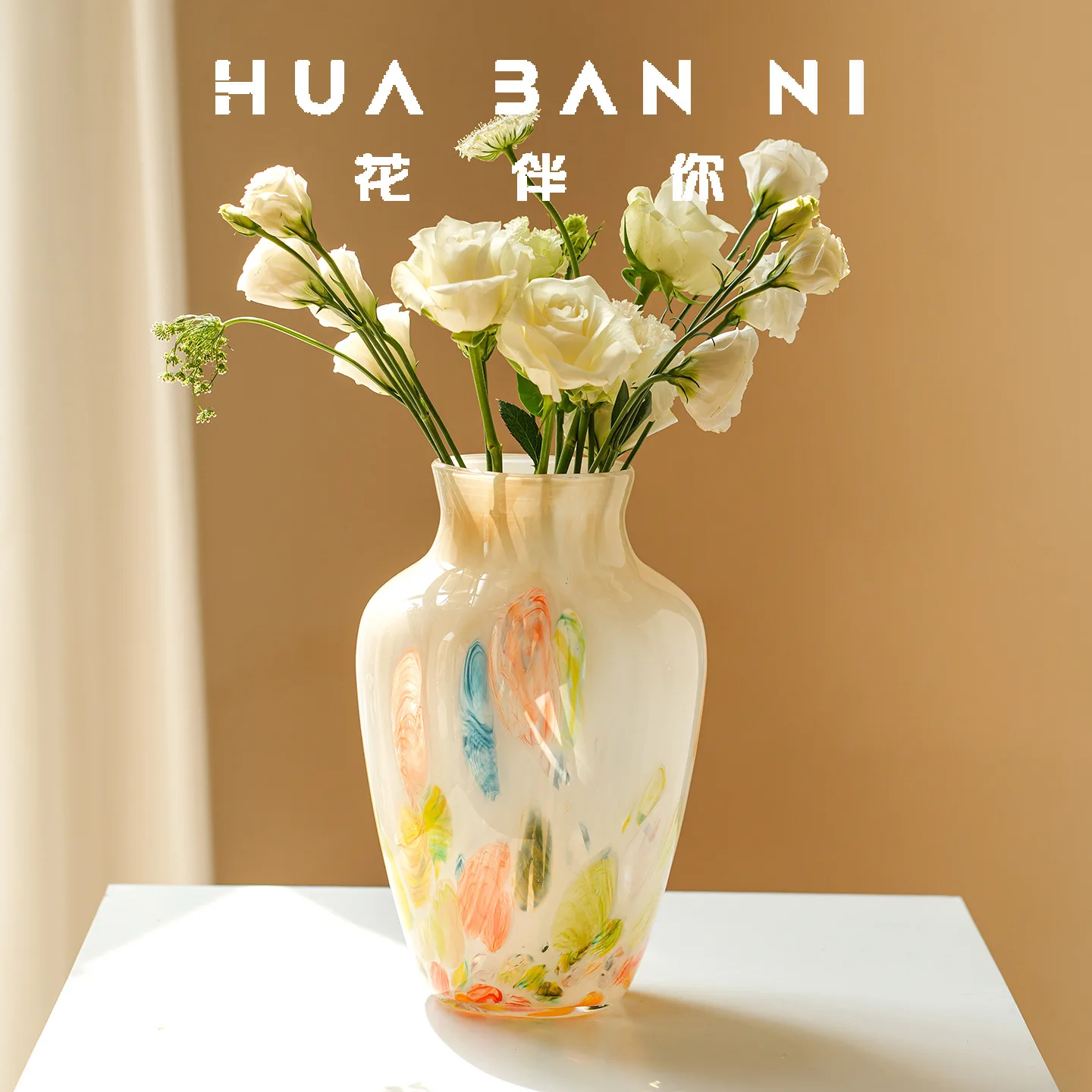 Vase Light Luxury Senior Sense Colorful Beautiful Water Flower Vase Glass Ornaments High Appearance Level
