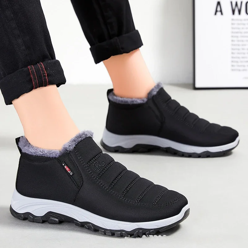 Women's Fleece Lined Snow Boots, Winter Warm Waterproof Slip on Ankle Boots, Thermal Outdoor Short Boots