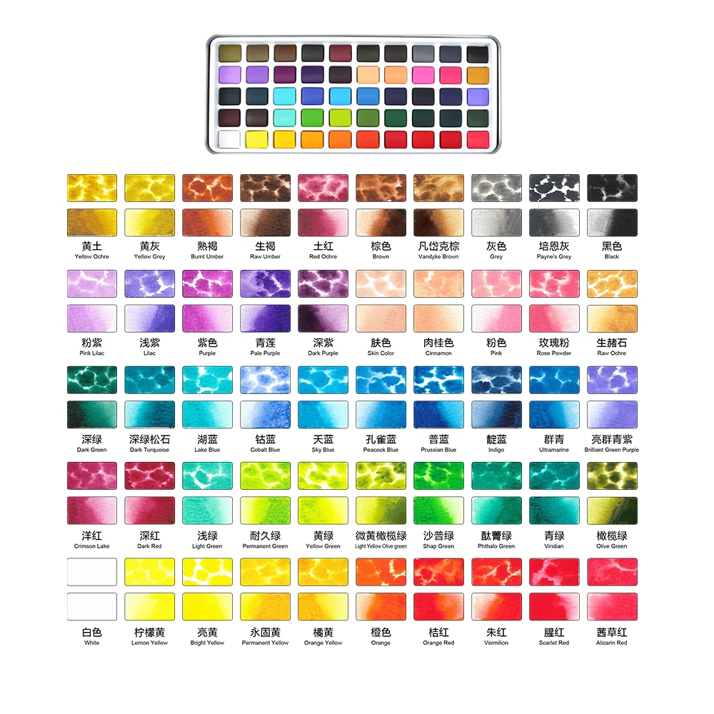 Seamiart 100-Farben-Geschenkset aus festem Aquarell, Aquarellpigmente mit Pinsel, Malpapiere zum Zeichnen, Kunst, Farbzubehör – Detail 5