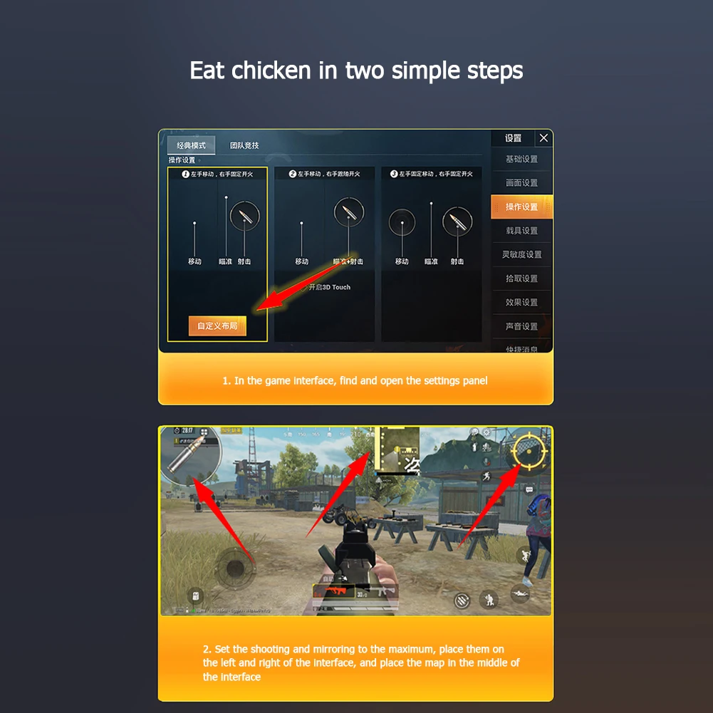 PUBG Mobile Gamepad Trigger Joystick Controller